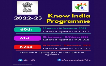 Know India Programme for Young Overseas Indians